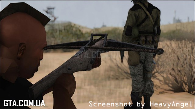 Dawnguard Crossbow (Skyrim)